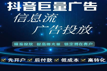百度推广费用效益：案例对比分析