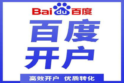 案例对比：SEM竞价专员不同策略效果